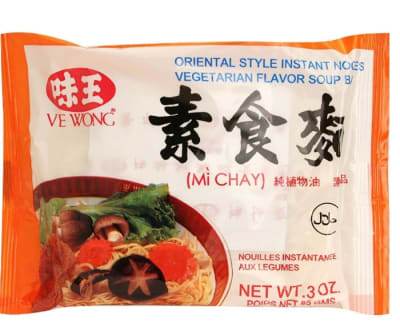 Vegan Instant Ramen Noodles in a bowl, plant-based ramen.