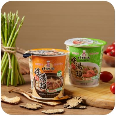 Vegan Dang Duei Herbal Instant Noodles in a cup.