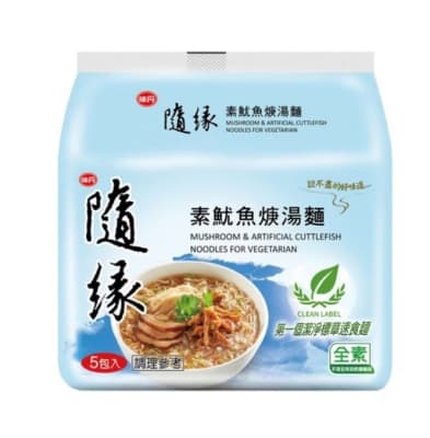 Veggie Choice Mushroom & Artificial Cuttlefish Instant Noodles â€“ Flavorful Vegan Noodles
