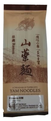 A bowl of yam noodles ramen served with flavorful broth, vegetables, and garnishes for a delicious plant-based meal