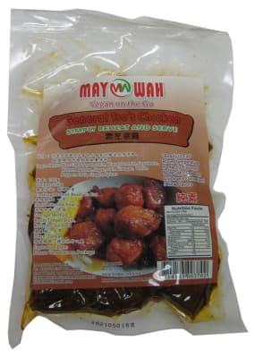 Vegan General Tso's Chicken featuring plant based chicken pieces in a savory and tangy General Tso's sauce perfect for a delicious vegan meal.