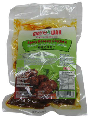 Vegan Korean Chicken featuring plant based chicken pieces coated in a savory and spicy Korean sauce, perfect for a delicious vegan meal.