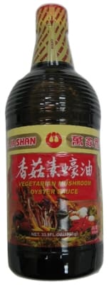Mushroom Oyster Sauce Large featuring a rich savory plant based oyster sauce made with mushrooms for a delicious vegan friendly alternative to traditional oyster sauce.