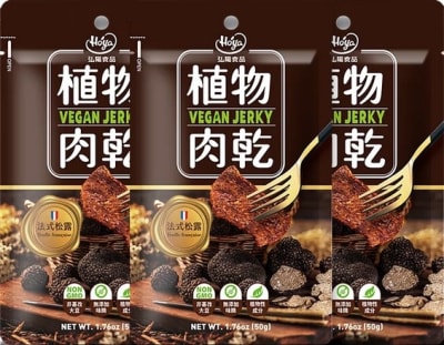Vegan Jerky French Truffle, an indulgent and savory snack with rich, earthy truffle flavor