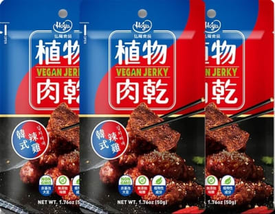 Vegan Jerky Korean Style, a flavorful snack infused with savory and spicy Korean seasonings for an authentic taste
