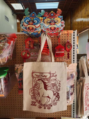 LVP Canvas Tote featuring Year of Horse design eco friendly and sustainable fashion