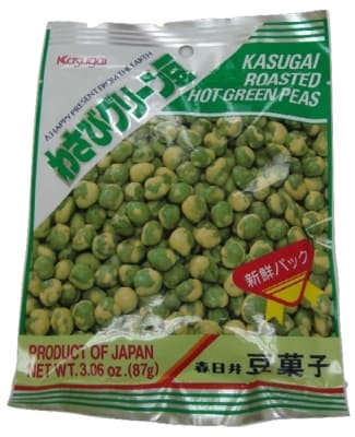 Roasted Green Peas Spicy Crunchy and Flavorful Snack
