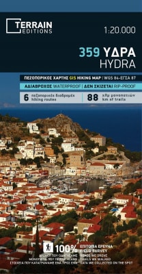 HYDRA GREECE TOPOGRAPHIC MAP.  This is a tear-proof map of the Island at 1:20,000 scale with a detailed legend.
â€‹The reverse covers and history and activities complete with photos.
â€‹