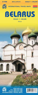 Plan your journey across Eastern Europe with the most comprehensive Belarus Travel Map available. This specialized, double-sided Road Map of Belarus is designed for self-drive touring, offering unparalleled detail and clarity for navigating the entire cou