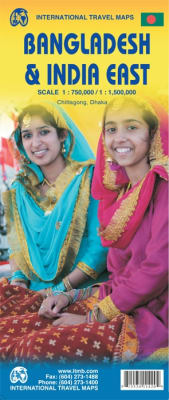 Bangladesh & India East Travel Map | Road Map of Northeast India, Dhaka, Kolkata & Chittagong City Insets | Travel Guide to the Sundarbans & Assam