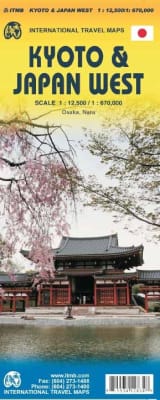 Kyoto & Japan West Travel map. Kyoto itself is rich in cultural heritage and has an excellent transit system for getting around. Regardless, one really needs a good map to find the temples and shrines. The map also includes an excellent inset map of Nara,