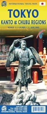 Tokyo, Kanto & Chubu Regions Travel & Road Map: Japan's Capital & Surrounding Areas. This extremely detailed travel map is your essential guide to exploring Tokyo and the surrounding Kanto and Chubu regions of Japan. Featuring detailed street network: All