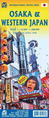 Osaka & Western Japan Travel & Road Map. Highly detailed colour city road map of Osaka with inset of Osaka Subway Guide and Osaka regional map. Makes a wonderful companion for navigating and commuting in Osaka.