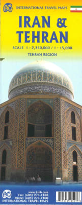 The essential, easy-to-read Iran Road Map (1:2.35M) with Relief Shading to show elevation. Reverse side features a detailed Tehran City Plan with Metro Inset, indexed streets, Silk Road routes, and Alborz Mountains access. Perfect for country and urban tr