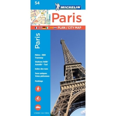 Paris France City Map. Discover Paris by foot, car, metro or bike using Michelin Paris Plan City Plan. Includes the full metro tramway so that you can easily navigate the train system. This map is at a scale of 1:10,000. In addition to Michelins clear and
