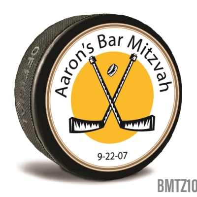 Your Bar Mitzvah can be personalized and memorable with custom printed pucks. Have you thought of making your Bar Mitzvah memorable with custom printed pucks?