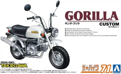1978 Honda Gorilla Custom Takegawa Version 1 Dirt Bike (1/12) (fs)