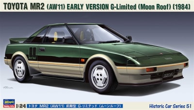 1984 Toyota MR2 AW11 Early Model G-Limited Moonroof