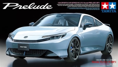 2025 Honda Prelude