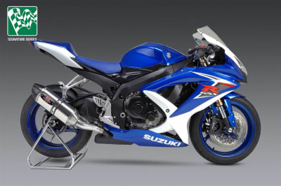 Yoshimura Suzuki GSX-R600 (11-24) R-77 Slip-On Exhaust, w/ Stainless Muffler