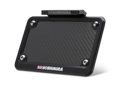 Honda CBR250R Fender Eliminator Kit