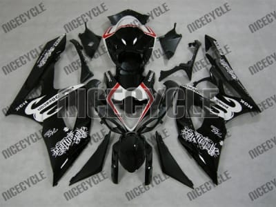 Suzuki GSX-R 1000 Relentless Fairings