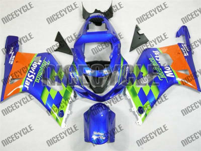Telefonica Suzuki GSX-R 600 750 Fairings