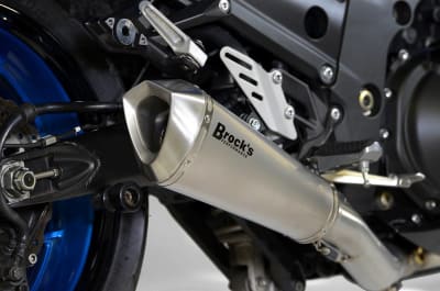 Brocks Kawasaki Replacement Muffler Predator Titanium ZX-14R (12-24)