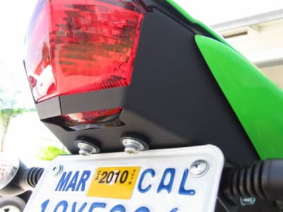 Ninja 250R Fender Eliminator