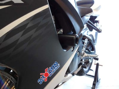 Suzuki GSXR Frame Slider