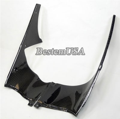 Yamaha Carbon Fiber Part