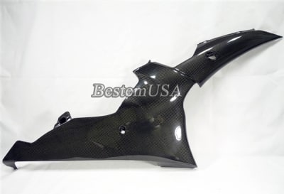 Yamaha Carbon Fiber Part