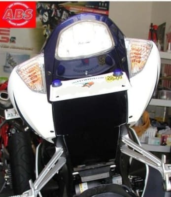 Suzuki GSXR 1000 Undertail