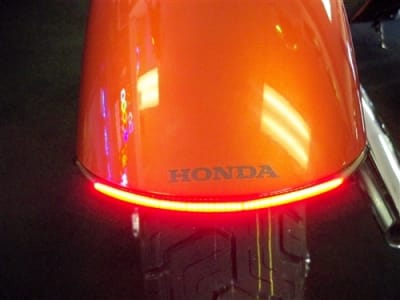 Honda Fender Eliminator
