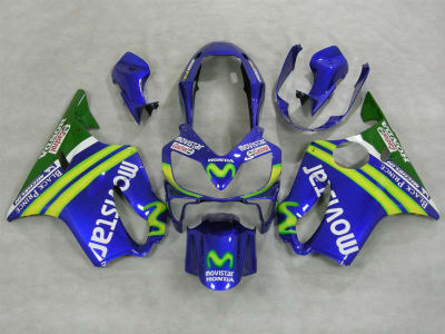 Motorcycle Fairings Kit - 2004-2006 Honda CBR 600 F4i Race Movistar Fairings | NH60406-26