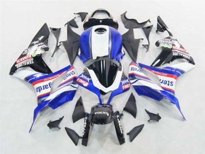 Motorcycle Fairings Kit - Sterilgarda 2007-2008 Honda CBR 600RR Fairings | NH60708-26