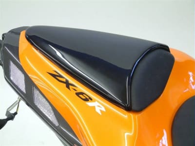 Kawasaki Sportbike Parts