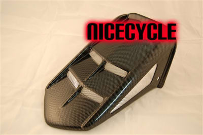 Suzuki GSXR1000 Rear Tire Hugger 100% Real Carbon Fiber (2009-2011)