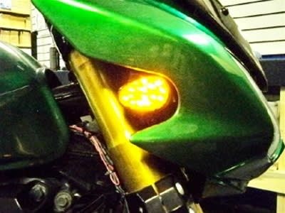 Kawasaki Turn Signal