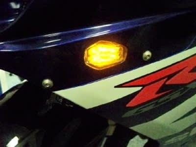 Suzuki Flush Turn Signal