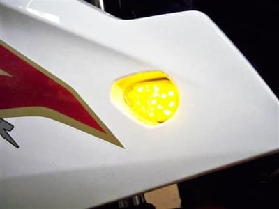 Honda Flush Mount Turn Signal