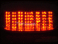 SBL Kawasaki Ninja ZX-600E Integrated LED Taillight