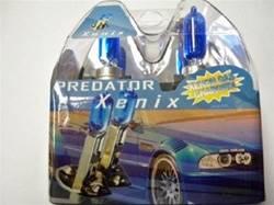 SBL Road Glide Xenon Super Blue Headlight Bulb Kit