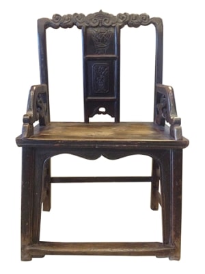 Low-Back Ancient Pair