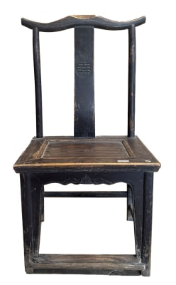 Low-Back Ancient Pair