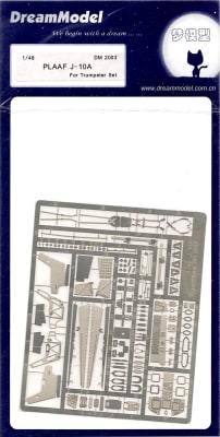 Photo of Dream Model photo etch detail set for 1/48 Trumpeter Chengdu J-10A plastic model kit.