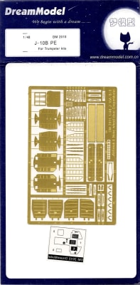Photo of Dream Model photo etch detail set for 1/48 Trumpeter Chengdu J-10B plastic model kit.