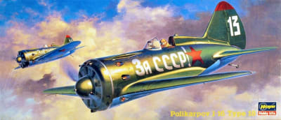 Hasegawa_AP27_Polikarpov_I-16_Rata_Type_18