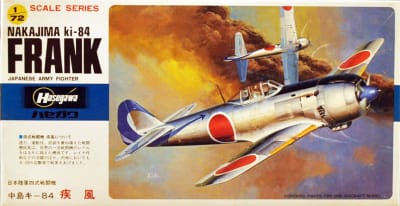 Hasegawa #B18 1/72 Nakajima Ki-84 Frank