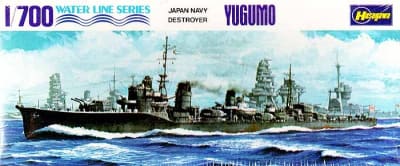 Hasegawa #B7 1/700 Japanese Destroyer Yugumo
